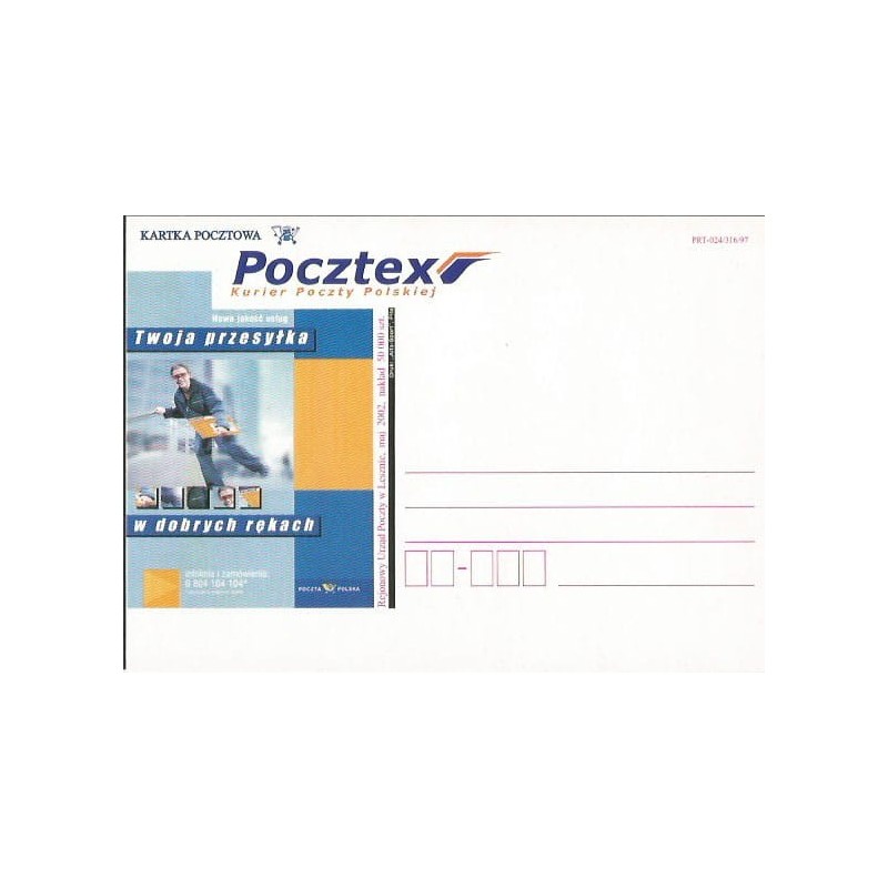 Kartka Leszno 2002, Pocztex, reklama