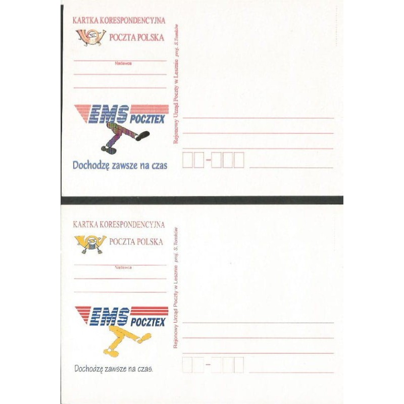 Kartka Leszno, EMS Pocztex. 2 kartki