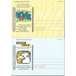 Kartka Leszno, Poligrafia, ksero, druk. 2 kartki