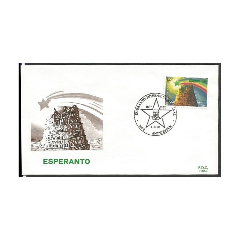 Belgia 1982, Esperanto, Zamenhof. FDC