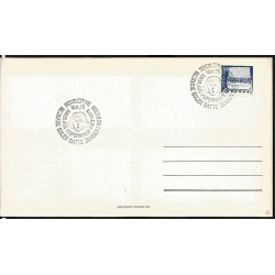 Szwecja 1973, M. Kopernik, astronomia. Sztokholm