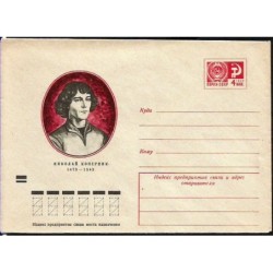 ZSRR 1973, M. Kopernik, astronomia. Ck