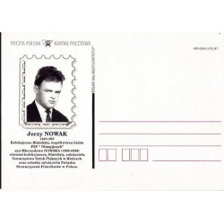 Kartka Kielce 1997, Jerzy Nowak, filatelista, PZF Olimpijczyk