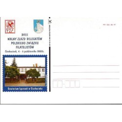 Kartka Gdańsk 2002, Walny Zjazd Delegatów PZF Ciechocinek, sanatorium