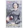 Armenia 2021, Clara Barton, Czerwony Krzyż, pielęgniarka **