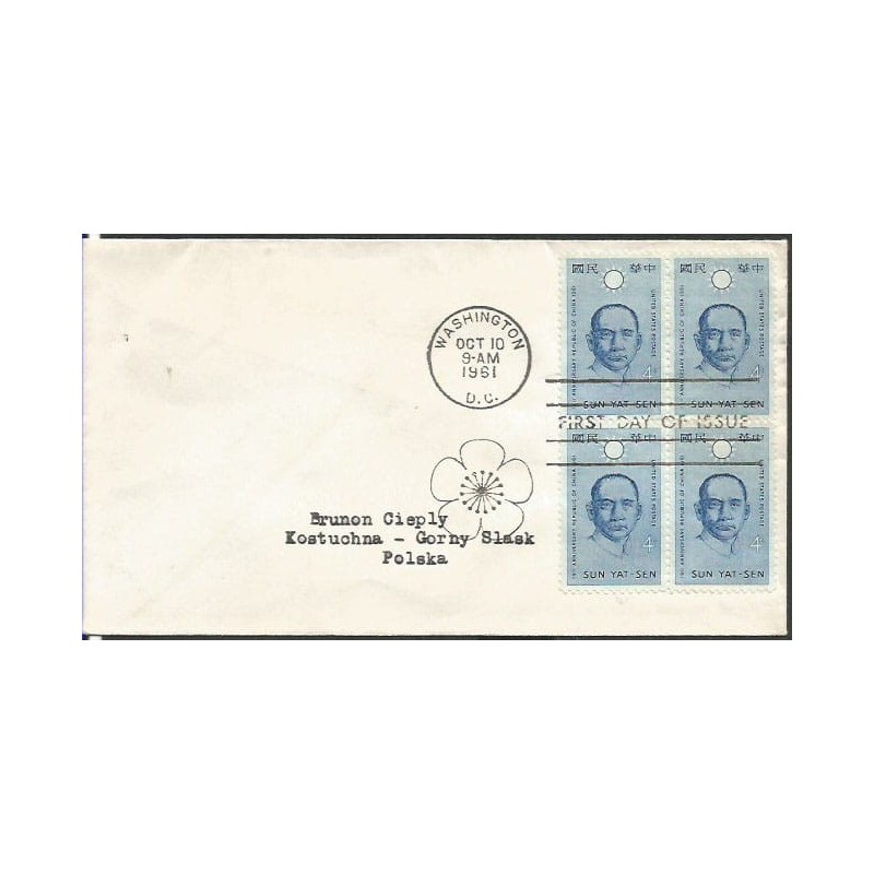 USA 1961, Sun Yat Sen, Chiny. FDC z obiegu do Polski