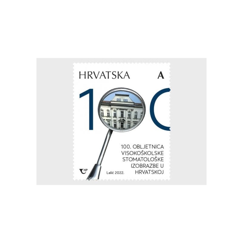 Chorwacja 2022, Medycyna, stomatologia, uczelnia **