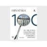 Chorwacja 2022, Medycyna, stomatologia, uczelnia **