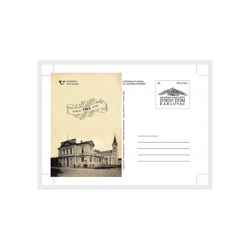 Chorwacja 2022, Teatr Zorin Dom. Cp