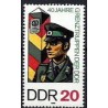 Niemcy NRD 1986, Straż graniczna **