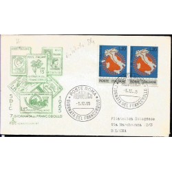 Włochy 1965, Dzień znaczka. FDC