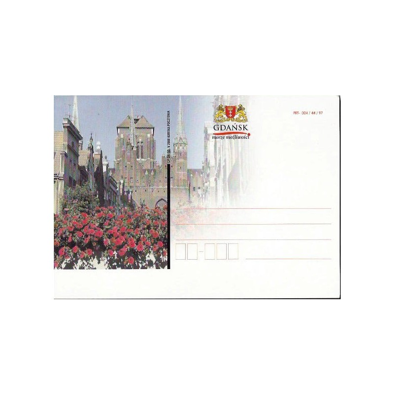 Kartka Gdańsk 2008, Gdańsk