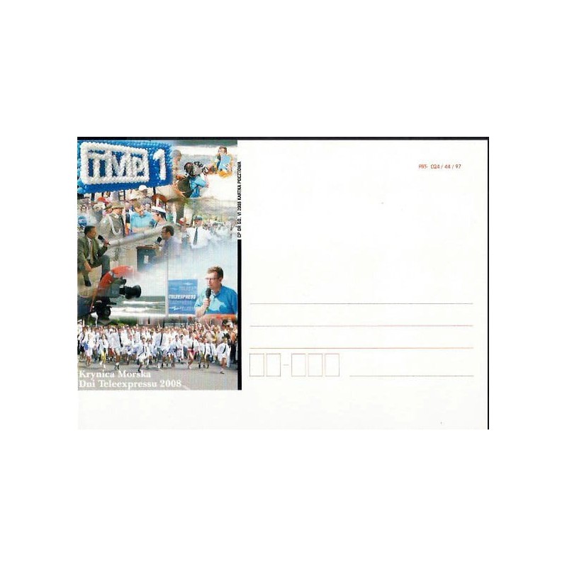 Kartka Gdańsk 2008, Krynica Morska, TVP