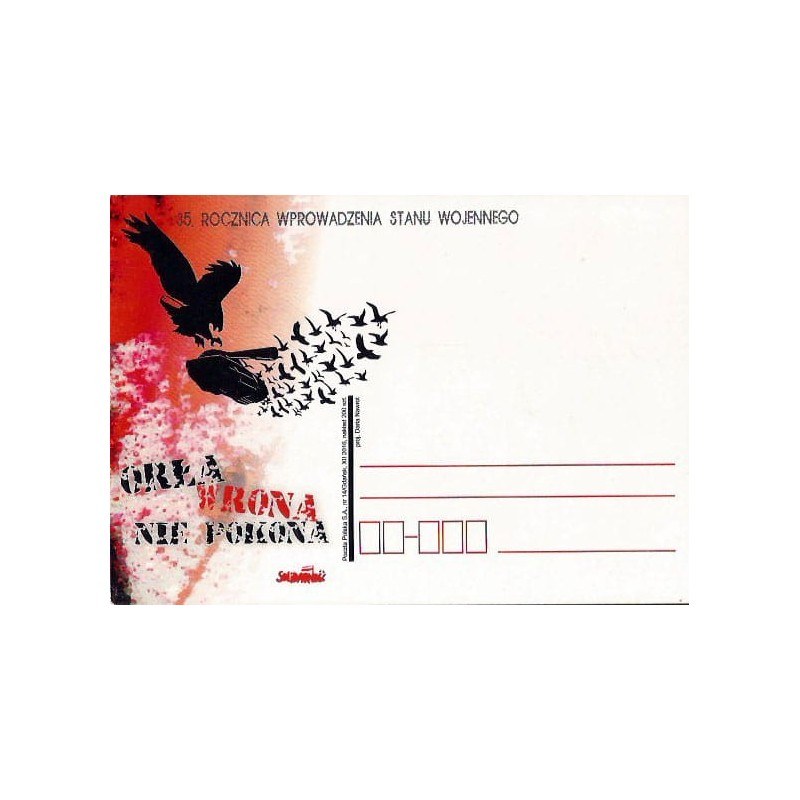 Kartka Gdańsk 2016, Stan wojenny, Solidarność