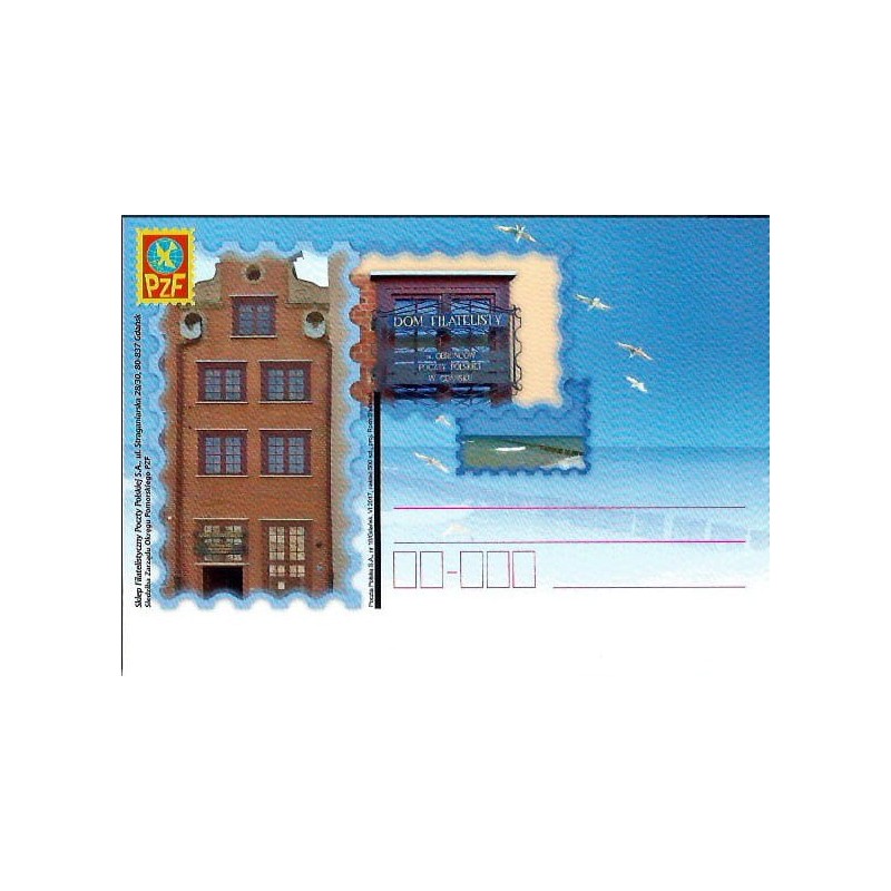 Kartka Gdańsk 2017, Dom Filatelisty, obrona poczty gdańskiej