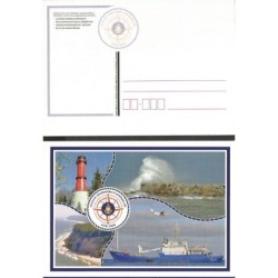Kartka Gdańsk 2020, Latarnia morska Rozewie,  Administracja Morska RP 1920-2020