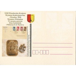 Kartka Wrocław 2020, Wystawa Kolekcjonerska, Ziemie Odzyskane, powrót Ziem Zachodnich i Północnych do Macierzy 1945