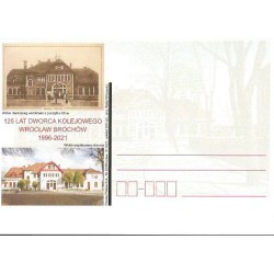 Kartka Wrocław 2021, Dworzec Wrocław Brochów, kolej, kolejnictwo