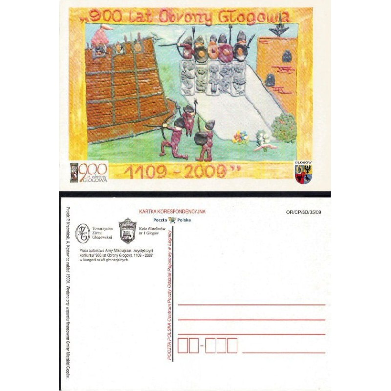 Kartka Legnica 2009, Głogów 1109, obrona Głogowa