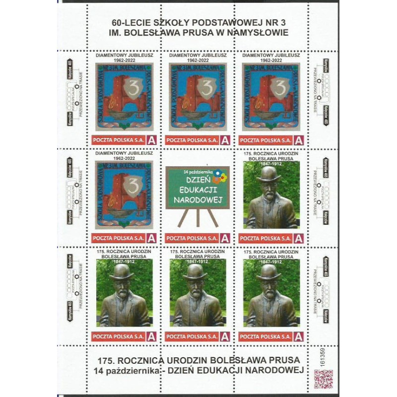 2022 Personalizowany. Namysłów, Nałęczów, Bolesław Prus, edukacja, oświata, szkoła. Arkusz