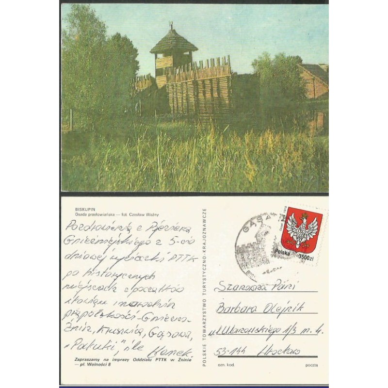 Biskupin, osada. Obieg