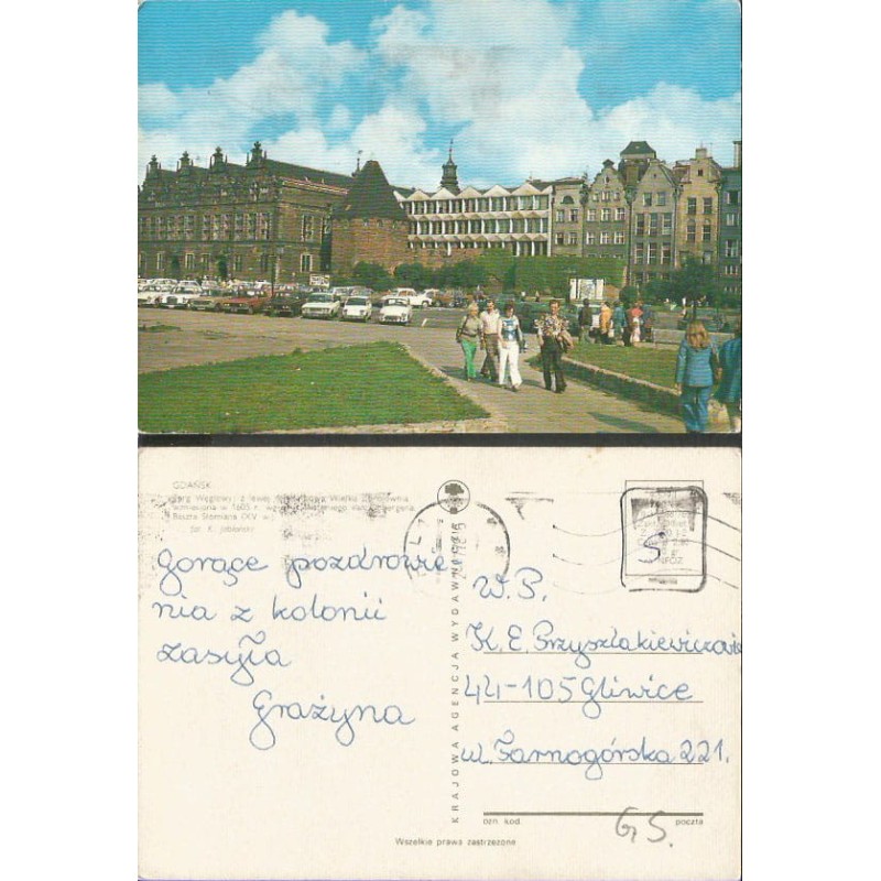 Gdańsk, targ węglowy. Obieg 1978, dopłata