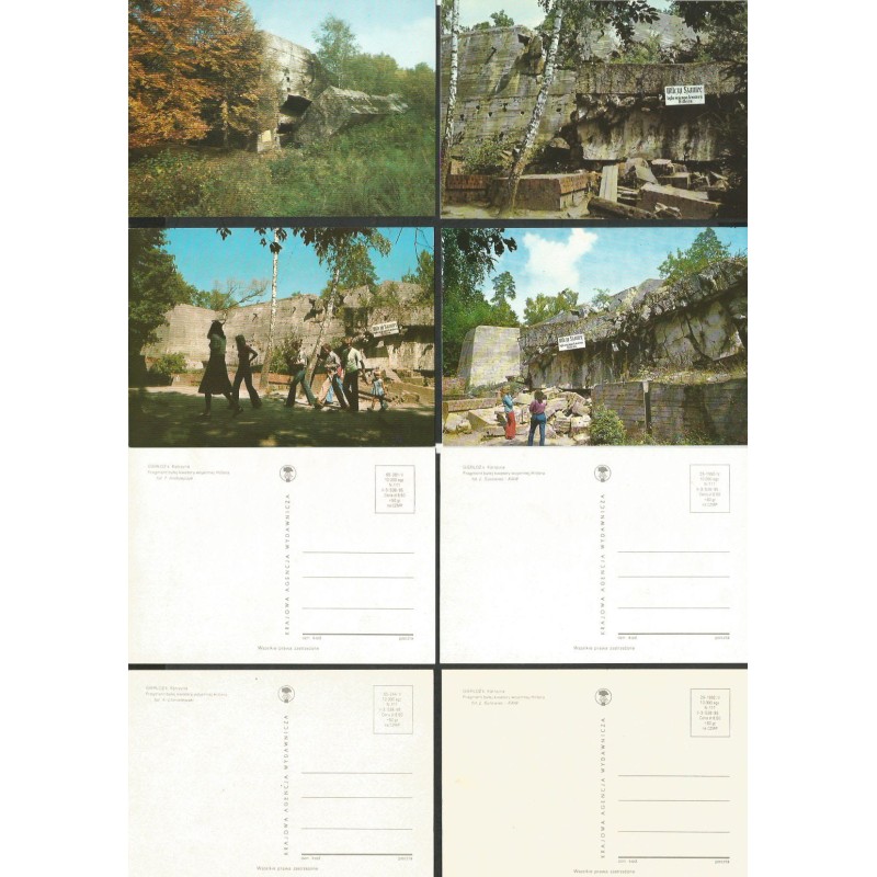 Gierłoż, Kętrzyn. Wilczy szaniec. 4 kartki. 1985, bez obiegu