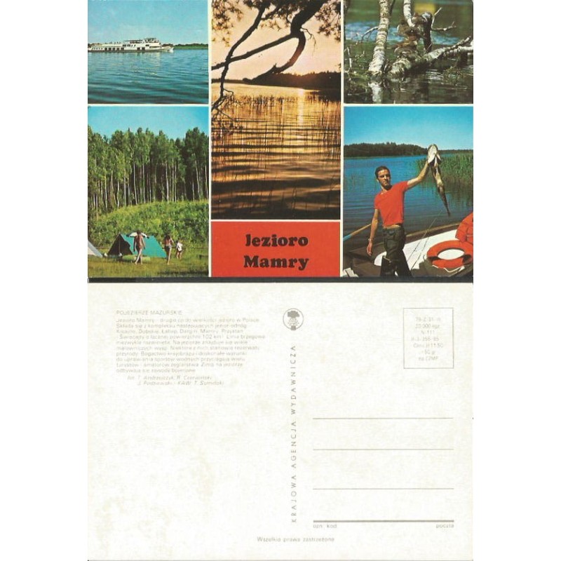 Jezioro Mamry. 1985, bez obiegu