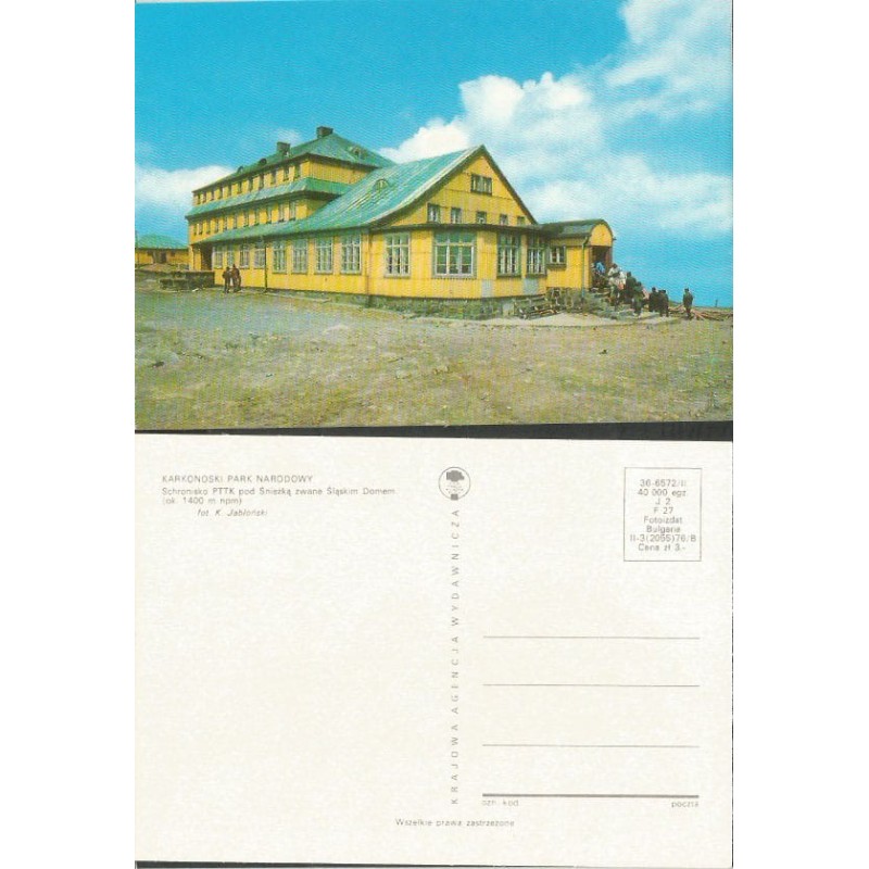 Karkonoski Park Narodowy, schronisko pod Śnieżką. 1976, bez obiegu