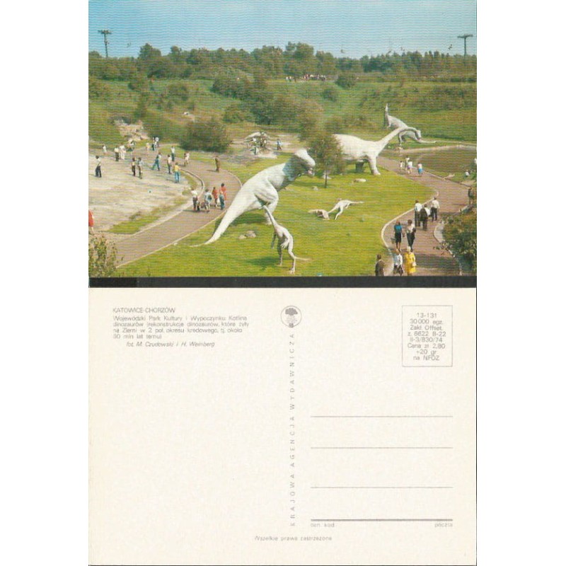 Katowice Chorzów, park, dinozaury. 1974, bez obiegu