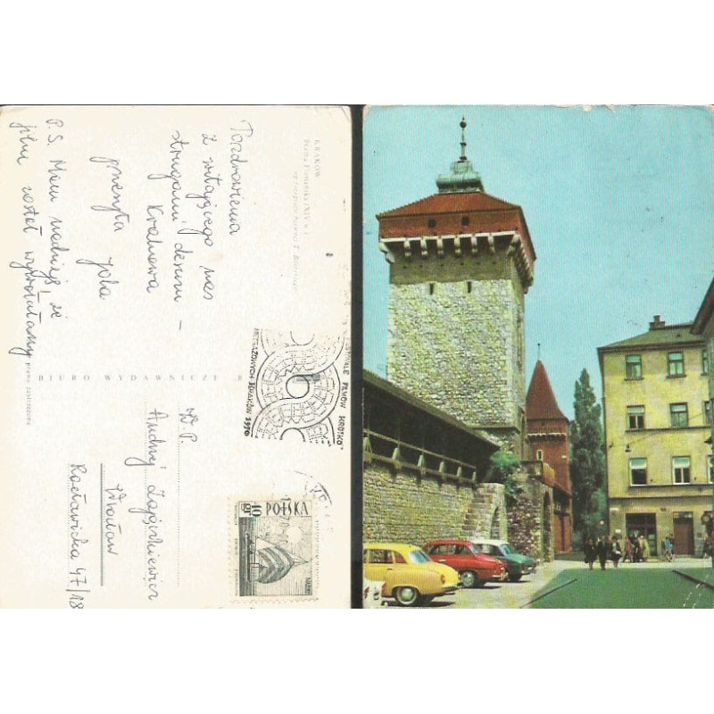 Kraków, brama Floriańska. Obieg 1970