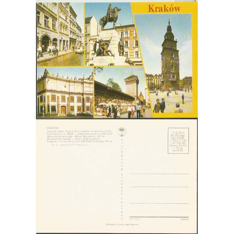 Kraków, składanka. 1986, bez obiegu