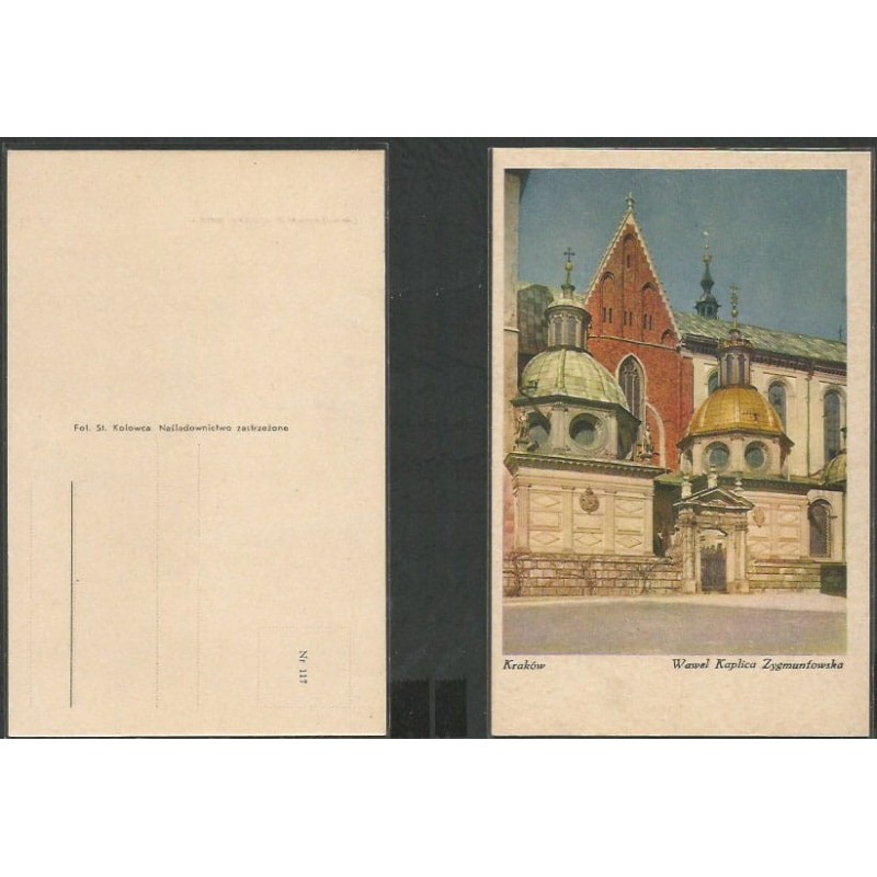 Kraków, Wawel, kaplica Zygmuntowska. Bez obiegu