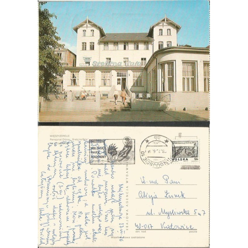 Międzyzdroje, pensjonat. Obieg 1976, datownik: Świnoujście, Woliński Park Narodowy, ptak