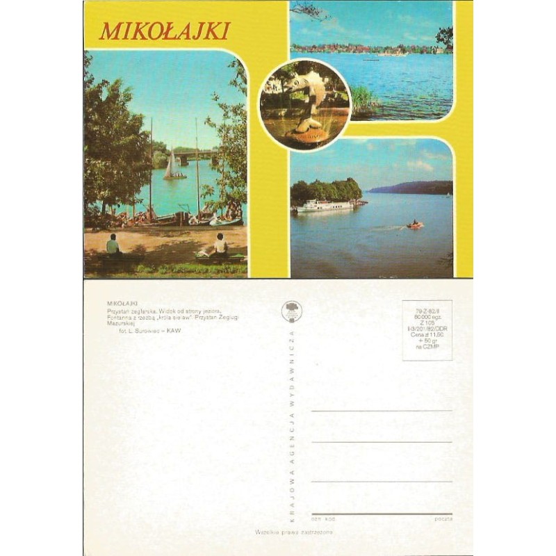 Mikołajki. 1982, bez obiegu
