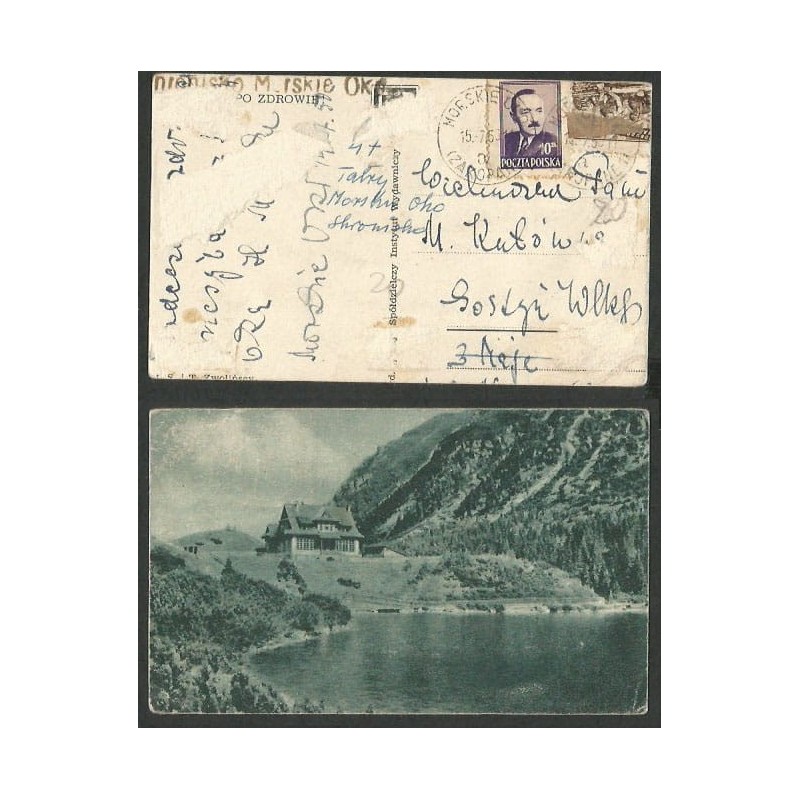 Morskie Oko. Obieg 1950, Zakopane