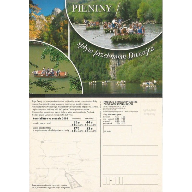 Pieniny, spływ przełomem Dunajca