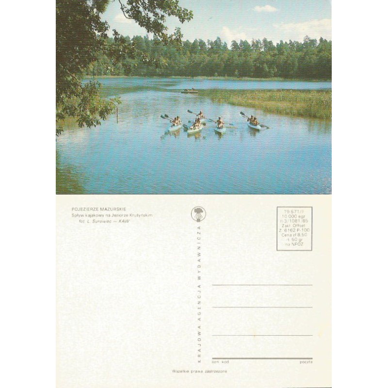 Pojezierze Mazurskie, Jezioro Krutyńskie. 1985, bez obiegu