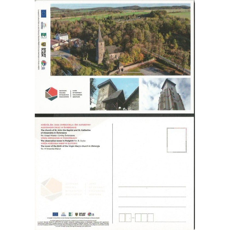 Świerzawa, kościół, wieża