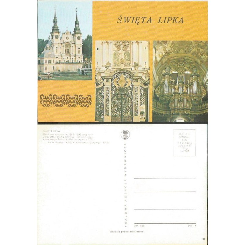 Święta Lipka. 1985, bez obiegu