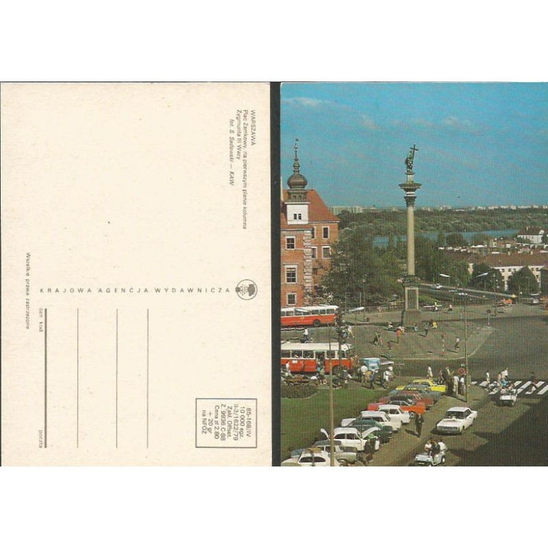 Warszawa, kolumna Zygmunta III Wazy. 1979, bez obiegu