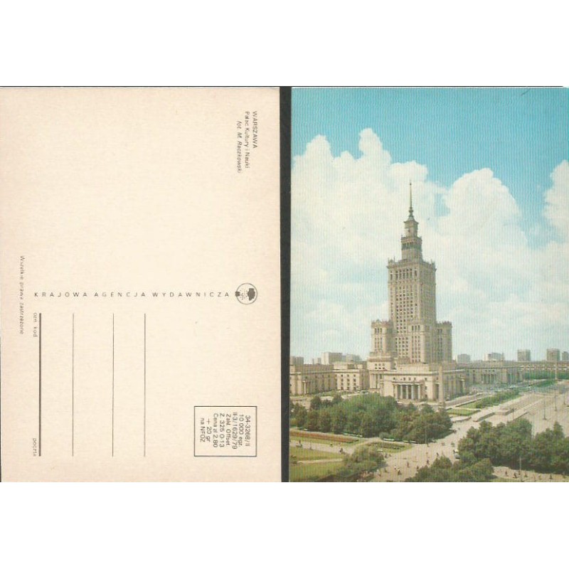 Warszawa, Pałac Kultury i Nauki. 1979, bez obiegu