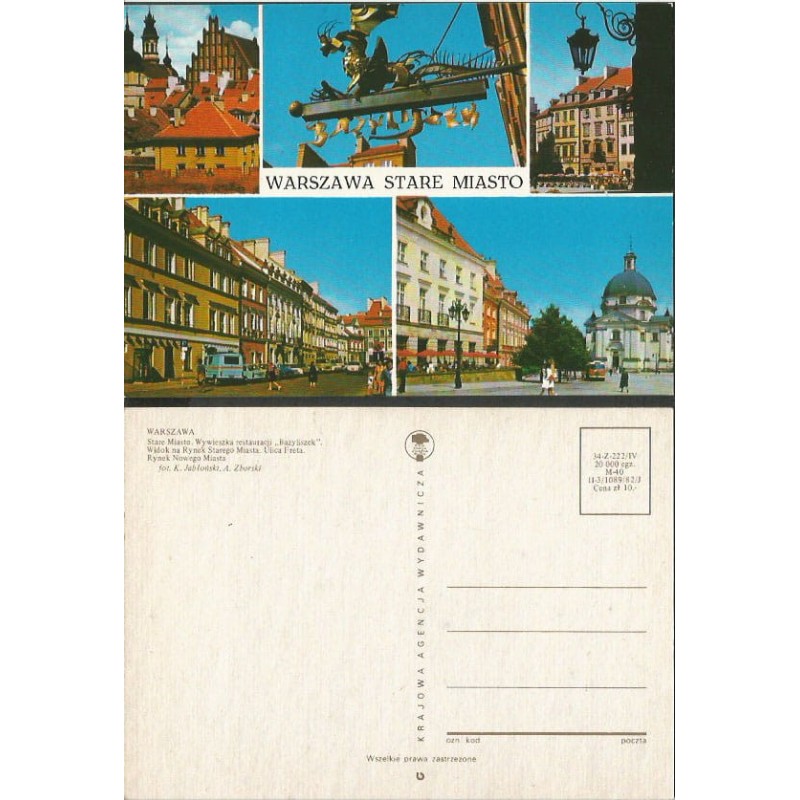 Warszawa, Stare Miasto, bazyliszek. 1982, bez obiegu