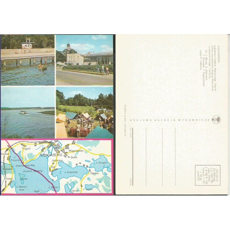 Węgorzewo. 1985, bez obiegu