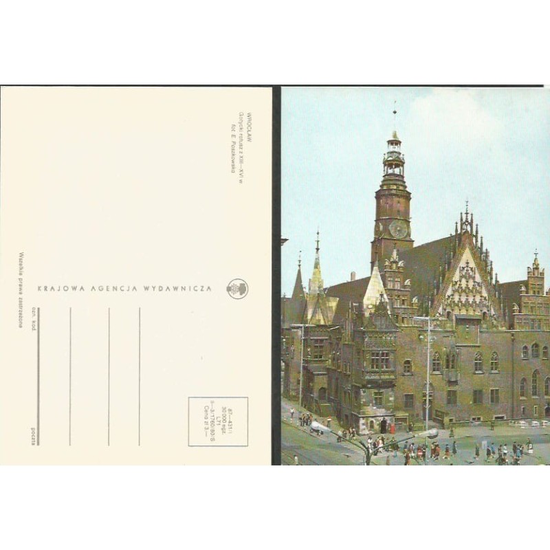 Wrocław, ratusz. 1980, bez obiegu