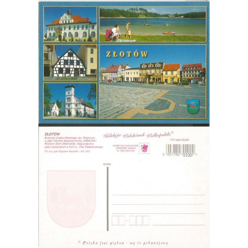 Złotów, składanka. 2007, bez obiegu