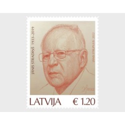 Łotwa 2022, Janis Stradins, chemia **