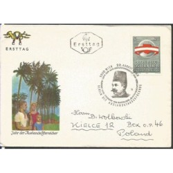 Austria 1969, R. Slatin, kolonizacja, geografia, Sudan. FDC