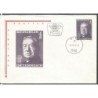 Austria 1973, O. Loewi, medycyna, Nobel. FDC