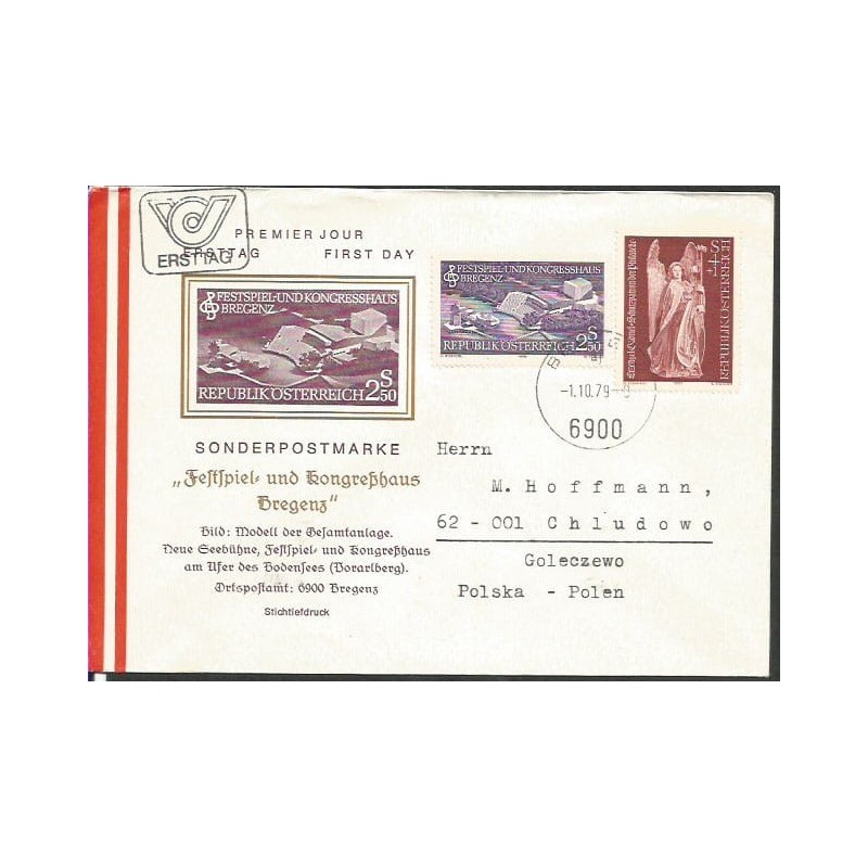 Austria 1979, Sala festiwalowa i kongresowa. FDC